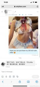 超仙级颜值Onlyfans顶级女神Sabe大尺度私拍 高清720P版（1）